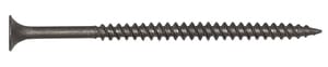 Саморез ШСГМ 4,2х90 (200 шт.) КР.015041