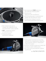  ()  2700  . .  65 , 230  -65-2700 