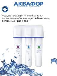 ������� �������� � �������������� ��� ������ ����, ������ 6000�,   205966 (525963)