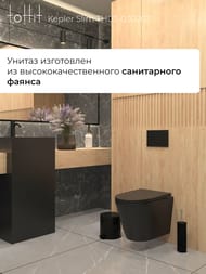   toHit Kepler Slim, , ,   , , 515360365, TH03-030202