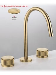 ��������� GATTONI MD ��� ��������, ����� San Giulio, � ������ ��������, ������ ��� MD100/23NO