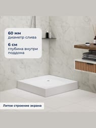   RGW LUX/TN (800800160) , ,  ,  16180188-21