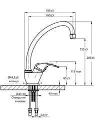 ��������� ��� ����� VARION Armaturen SELTA 2846 79 3 �������������, ������� ���������� �����