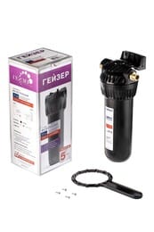 Корпус ГЕЙЗЕР SL10 1/2" для горячей и холодной воды, черный пластик, латунные ниппели,   50541 — изображение 9