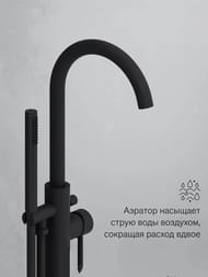  Damixa Scandinavian Pure  /, , ,   365000300