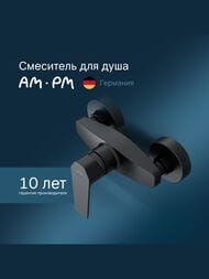 ��������� AM.PM Gem ��� ���� F90A20022 ���������, ������