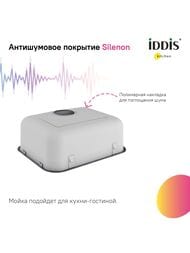 ����� IDDIS Mate (446�446�180) ������������� ������, ����������� �����, ������ ������� MAT44GMi77