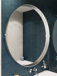  Kupala Svetilo (1100x1100x55) ,  ,    WBZ1100SIW