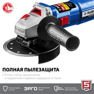 Углошлифовальная машина ЗУБР Профессионал 750Вт, d 125м, суперфланец, УШМ-П125-750