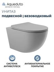 ������ ��������� Aqueduto Ovo 525�360�320, ������������, ������� � �����������, ����� ���. OVO0130