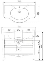 ����� ��� �������� Caprigo ������ 110 noce scuro 1100�895�605 3 ����� 11816-B039