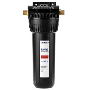 Корпус ГЕЙЗЕР SL10 1/2
