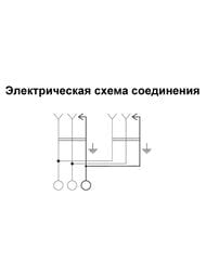 ������� Systeme Electric ATLASDESIGN ������� � ������. �� �������� 16� � ����� ������� ATN000726