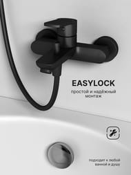 ��������� ��� ����� � ���� Abelsberg Lineara UNF25747MB, ������������� ������