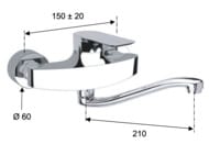 ��������� ��� ����� Remer Infinity I41S, ����