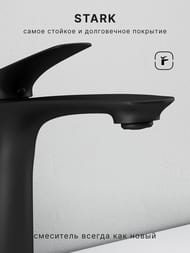 ��������� ��� �������� Abelsberg Perfecta INF60101MB, ������������� ������