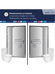   RGW Leipzig LE-103B (10001950) ,  6 / 711210310-14