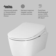 Подвесной унитаз AM.PM Func FlashClean 540х380 с электронной крышкой-биде, белый C8F1702SC
