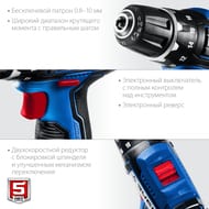 �����-���������� ���� DL-121-42, �7, 12 �, 40 ��, 2 ��� (4 ��), 1350 ��/���, 2 ��������, �����