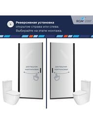 ������� ����� RGW Leipzig LE-003B (900�1950) ���������, ������ 6�� ����������/������ 351200309-14