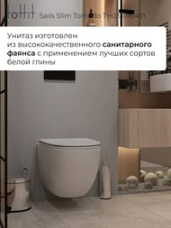   toHit Sails Slim , , ,   , , 490x370x360, TH03-010401