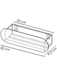 ����� FLOW Round Mono 300�92�90 ���������, 1 �����, ����� Fl-ro-m30-�