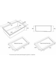 ����� PAULMARK Next-Skew 740 (740x440x200) 1,2 ��, ��������� ����� PM887444-GM