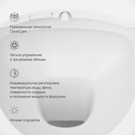 Унитаз подвесной AM.PM Awe 384х560х340 с электронной крышкой биде Clean Care C111739SC