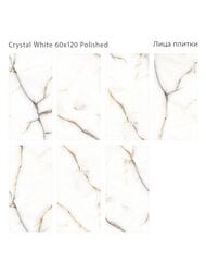 ��������������� ������ Staro Palacio Crystal White Polished (600�1200�9) ��� ������, ����� (��.�.)