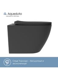   Aqueduto Ovo Plus 520365350 .,   , . . OVOT0240