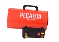 �������� ������� ����� ������� ���-20��� 15000 ��, 400�3/���, �� 150 �2,  67/1/47