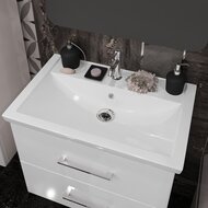 Тумба с раковиной Opadiris Арабеско 70 (710х606х465) подвесная, белый  Z0000010907+4620008197746