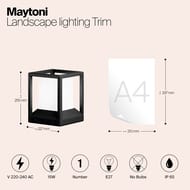 ����������� ���������� Maytoni Trim (����) O455FL-01GF, E27x1 15�� IP 65, ������