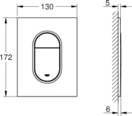 Клавиша смыва Grohe Arena Cosmopolitan S 37624000 130х172мм, хром