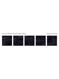 ��������������� ������ Staro Oasis Conical Black High Gloss (600�600) ��� ������, ������ (��.�.)