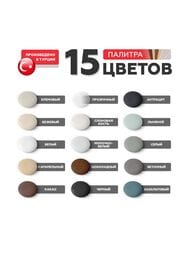 Герметик PLITONIT PLITOSIL Premium высокоэласт.санит.кислотного отверждения,прозрачный 310 мл