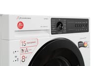 Стиральная машина Schaub Lorenz SLW TB8134 (597х544х817) встр., с паром, загрузка 8 кг, 1400 об./мин