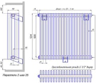 �������� �������� ���� ��������� � 2-500 (534�1101�112) 44 ������,2829��,25���,���.�����������,�����