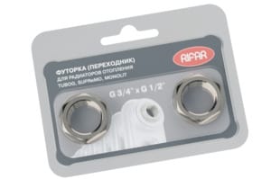 Футорка RIFAR G 3/4 x G 1/2 (комплект 2 шт.) F.G34xG12