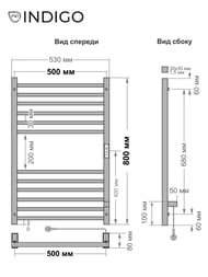 Полотенцесушитель Indigo Attic б/п 800х500 (таймер,скр.монт.унив.подк) бежевый LСLATCE80-50ABERt — изображение 8