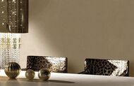 Обои виниловые на флизелине Rasch Kimono (0,53х10,05) светло-бежевые 408133 (рул.)