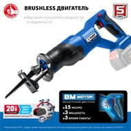 ���� ��������� ���� �����������, �7, 20 �, 180 ��, ��� ���, ���������, SPB-180