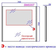 ������� Aqwella SM (700�700�30) � ���������� SM0207