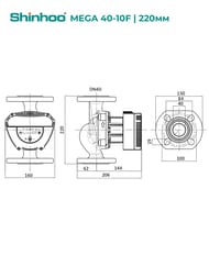  SHINHOO MEGA 40-10F 1x230, DN 40, , 71121006