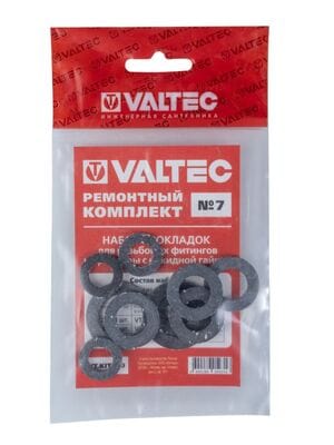 Кольца уплотнительные VALTEC  7 из ПОН-Б для рез.фитингов и арматуры с накид. гайкой VT.KIT.7.0