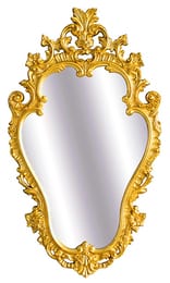 ������! ������� Migliore (440x760x40) ��������, ���� ������ ML.COM-70.723.DO