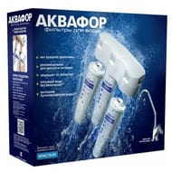 АКВАФОР КРИСТАЛЛ H Водоочиститель для жесткой воды, ресурс 6000л, арт.526594