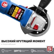 Углошлифовальная машина ЗУБР Профессионал 750Вт, d 125м, суперфланец, УШМ-П125-750