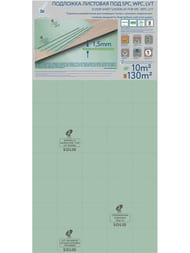 ��������-�������� ������. Solid ��� SPC, LVT 1,5 �� (1050�10000) ���. (10,5 �2) 200 ��� (��.�.)