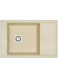 ����� ��������������� Aquaton ����� (780�510�218) ��������� � ������, ������� 1A715132DE290